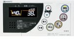 OTQ-3701SAYSリモコン